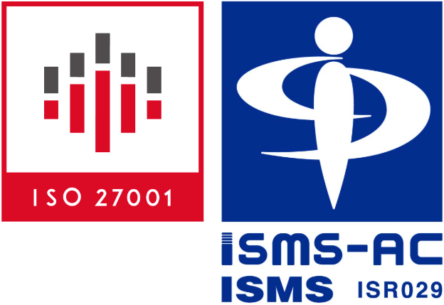ISMS 認証取得のお知らせのイメージ